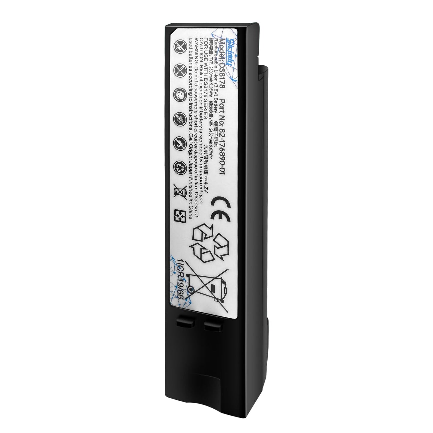 Sicimly 82-176890-01 Replacement Battery for Zebra DS8100 DS8178 DS8170 Series Barcode scanners 2500mAh.