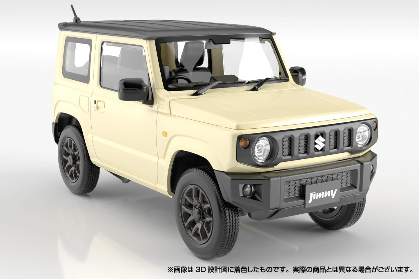 Aoshima JB64 Jimny 2018 Chiffon Ivory Metallic 1:24 Scale Model Kit
