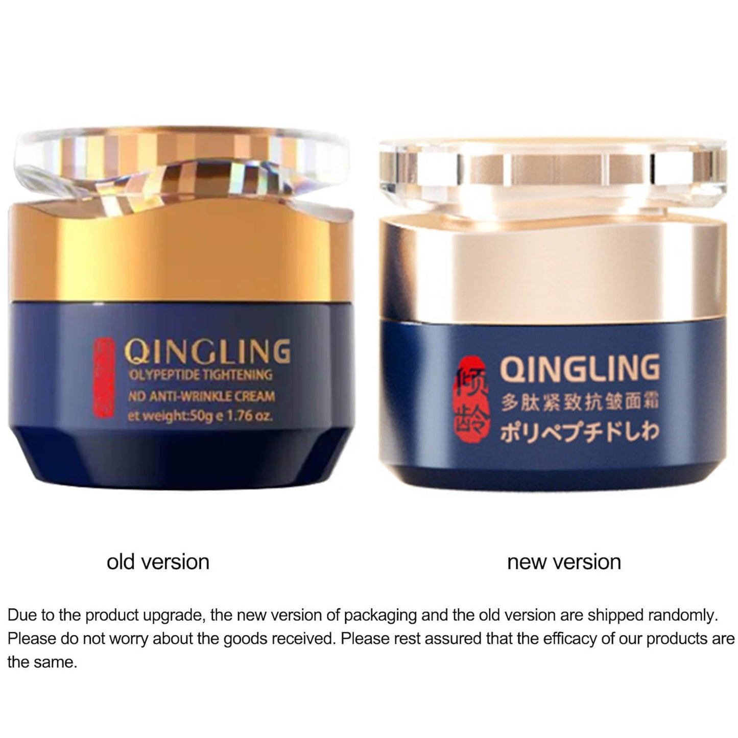 GROHESE Qingling Face Cream, Quinglin Crema Para Arrugas, Qingling Wrinkle Removal Cream, Polypeptide Tightening and Anti-Wrinkle Cream, Facial Neck Eye Cream Anti-Aging for Men & Women (2)