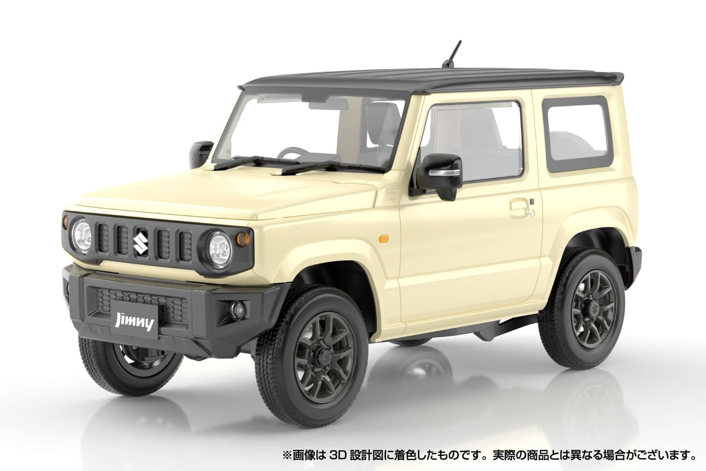 Aoshima JB64 Jimny 2018 Chiffon Ivory Metallic 1:24 Scale Model Kit