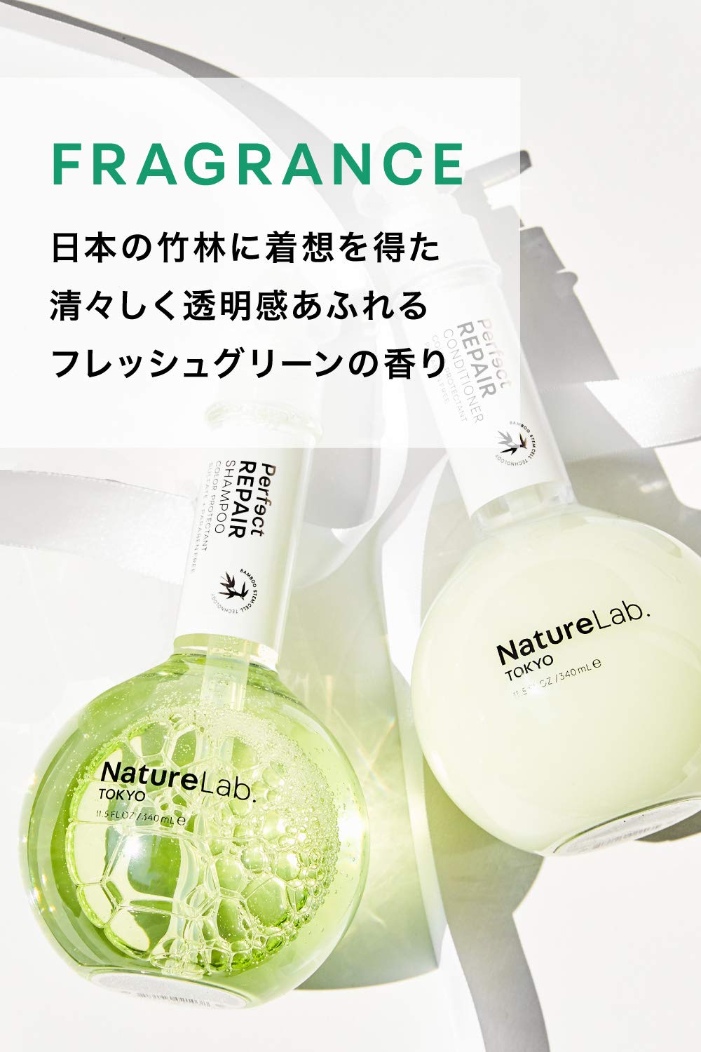 NATURELAB. TOKYO Perfect Repair Conditioner: Eco-Friendly Refill Pouch: Moisturizing Conditioner to Replenish and Restore Damaged, Color Treated Hair and Strengthen New Hair I 22.9 FL OZ / 680ml