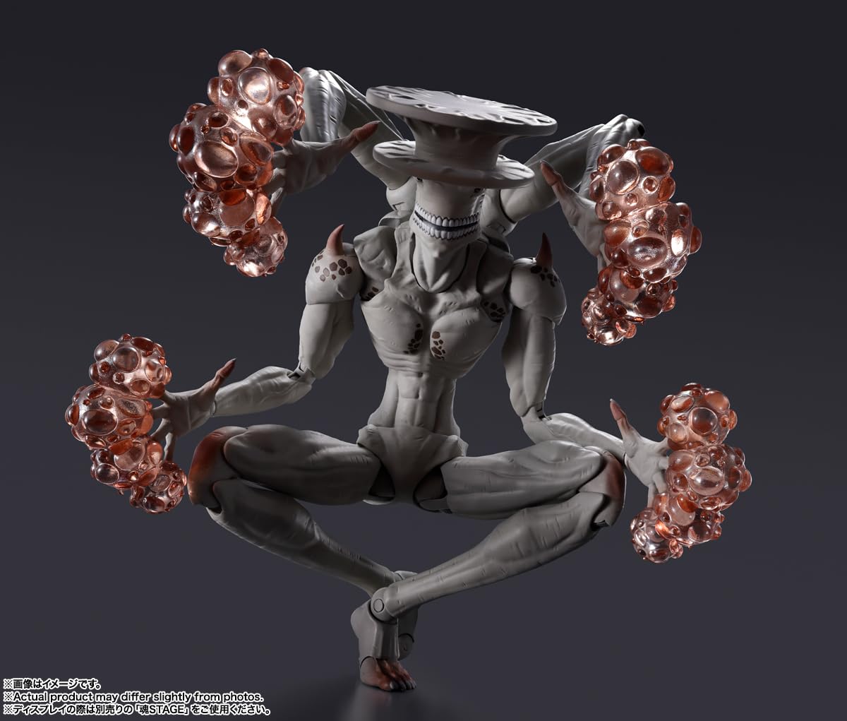TAMASHII NATIONS - Kaiju No. 8 - Kaiju No. 9 S.H.Figuarts Action Figure