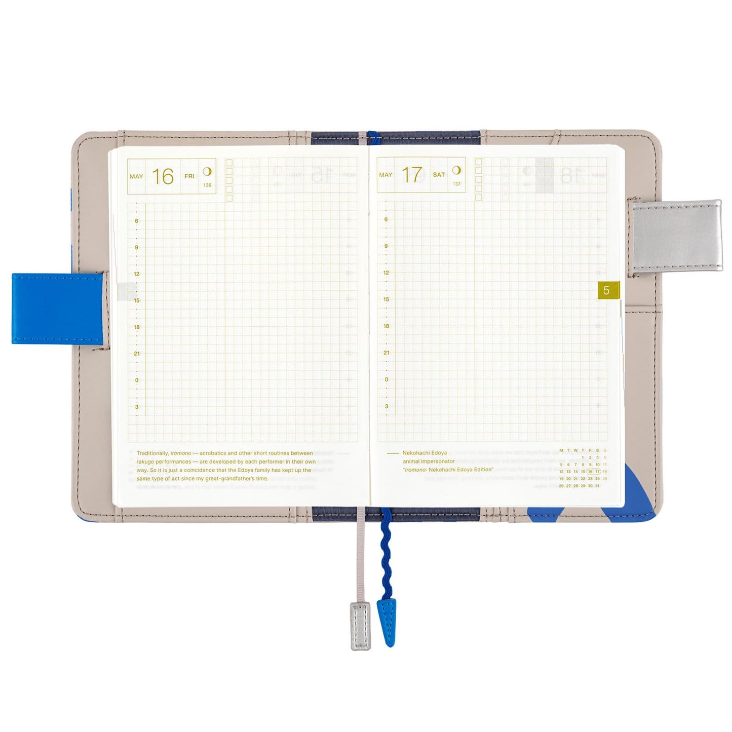 Hobonichi Techo Original/Planner Cover [A6 Cover Only] PAMM: Thanks Sea