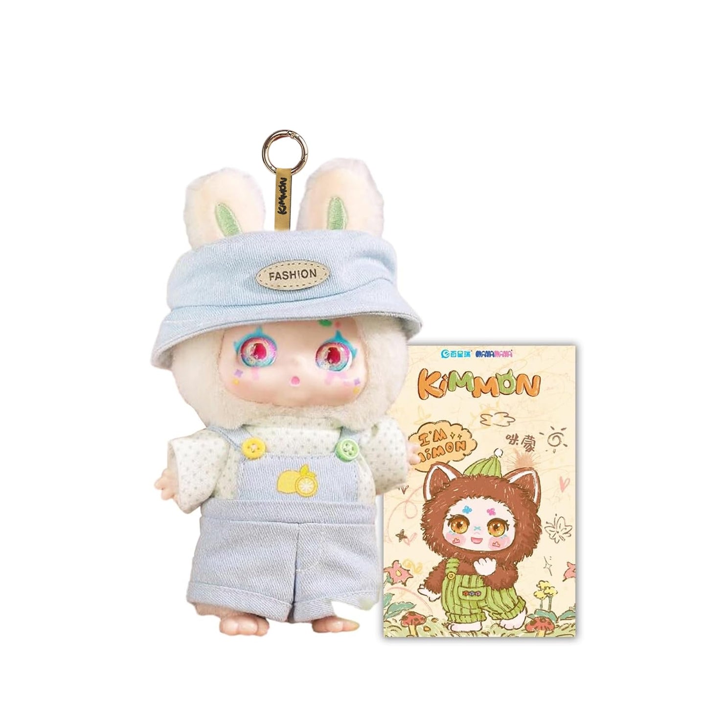 CALEMBOU Plush Doll Blind Box, Kimmon Mimon Series, Kawaii 1 of 6 Possible Mystery Collectible Toys, Cute Soft Animals, Charm Birthday Gifts