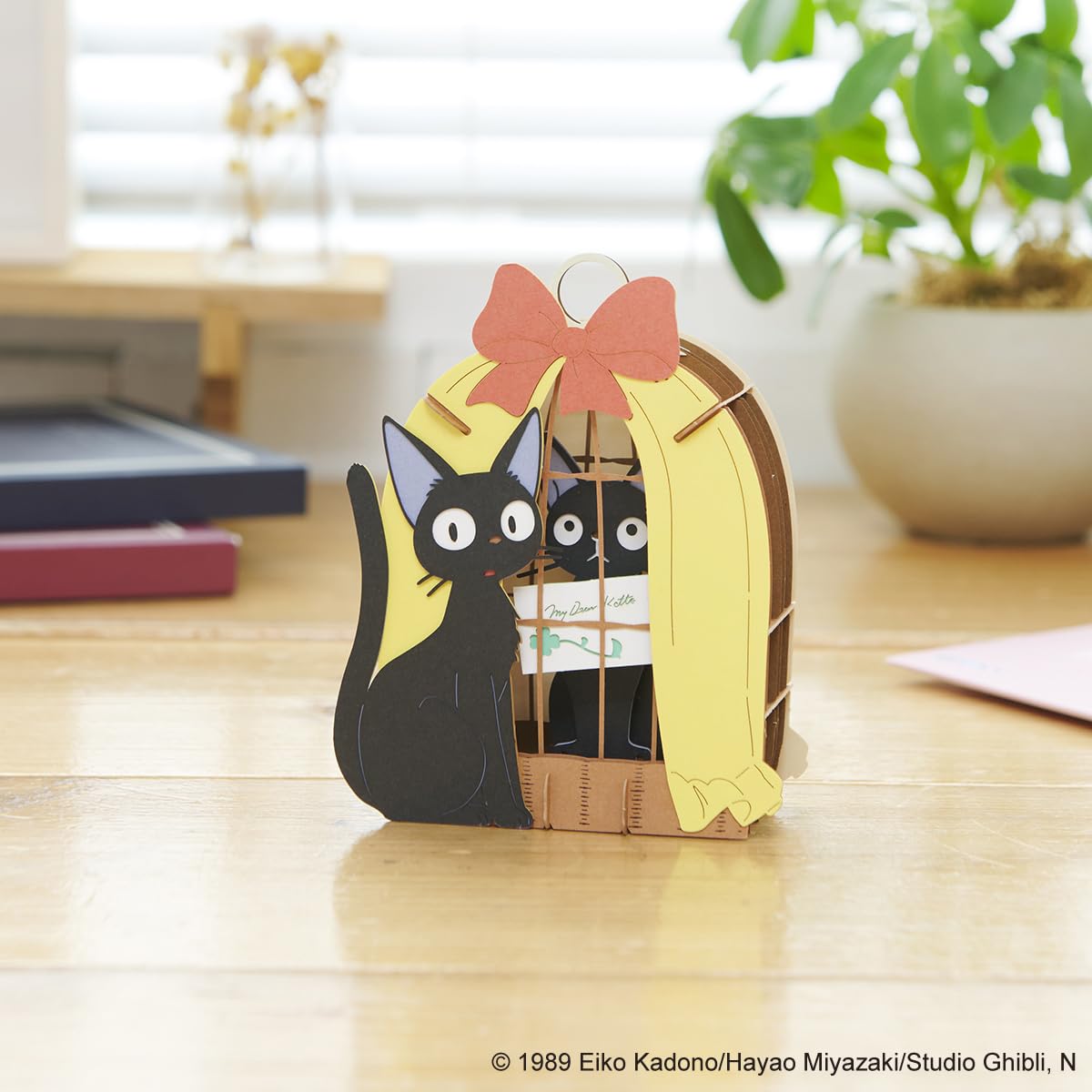 エンスカイ(ENSKY) Paper Theater Kiki's Delivery Service PT-085X