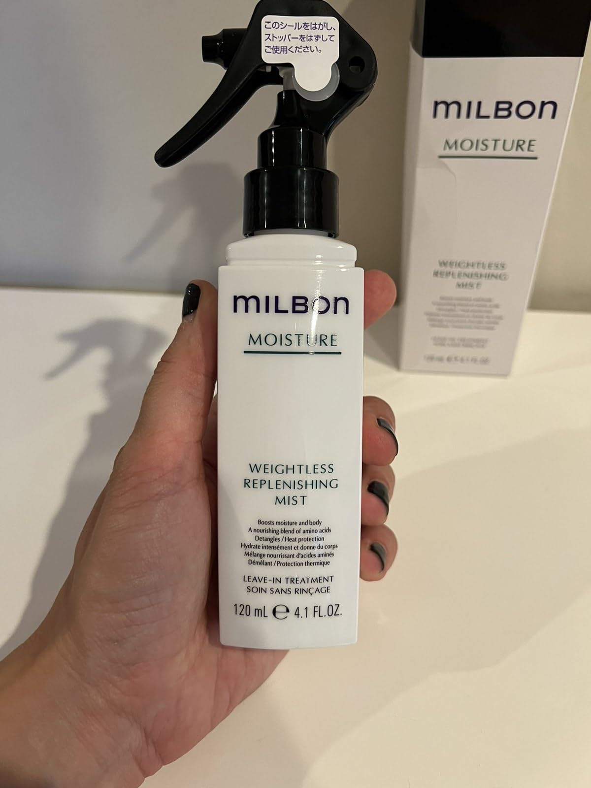 Milbon Weightless Replenishing Mist