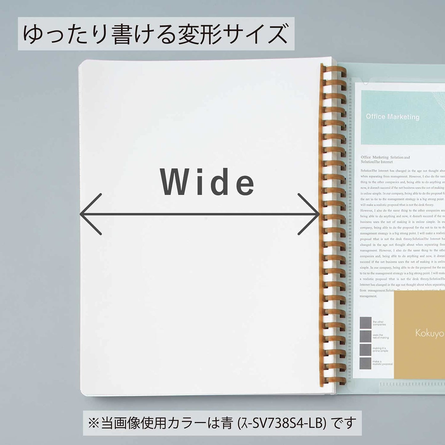 KOKUYO Sooofa Soft Ring Notebook, 0.2 inch (4 mm) Grid Ruled, 80 Sheets, A5 Deformation, Set of 5 Colors, Japan Import (SU-SV738S4)