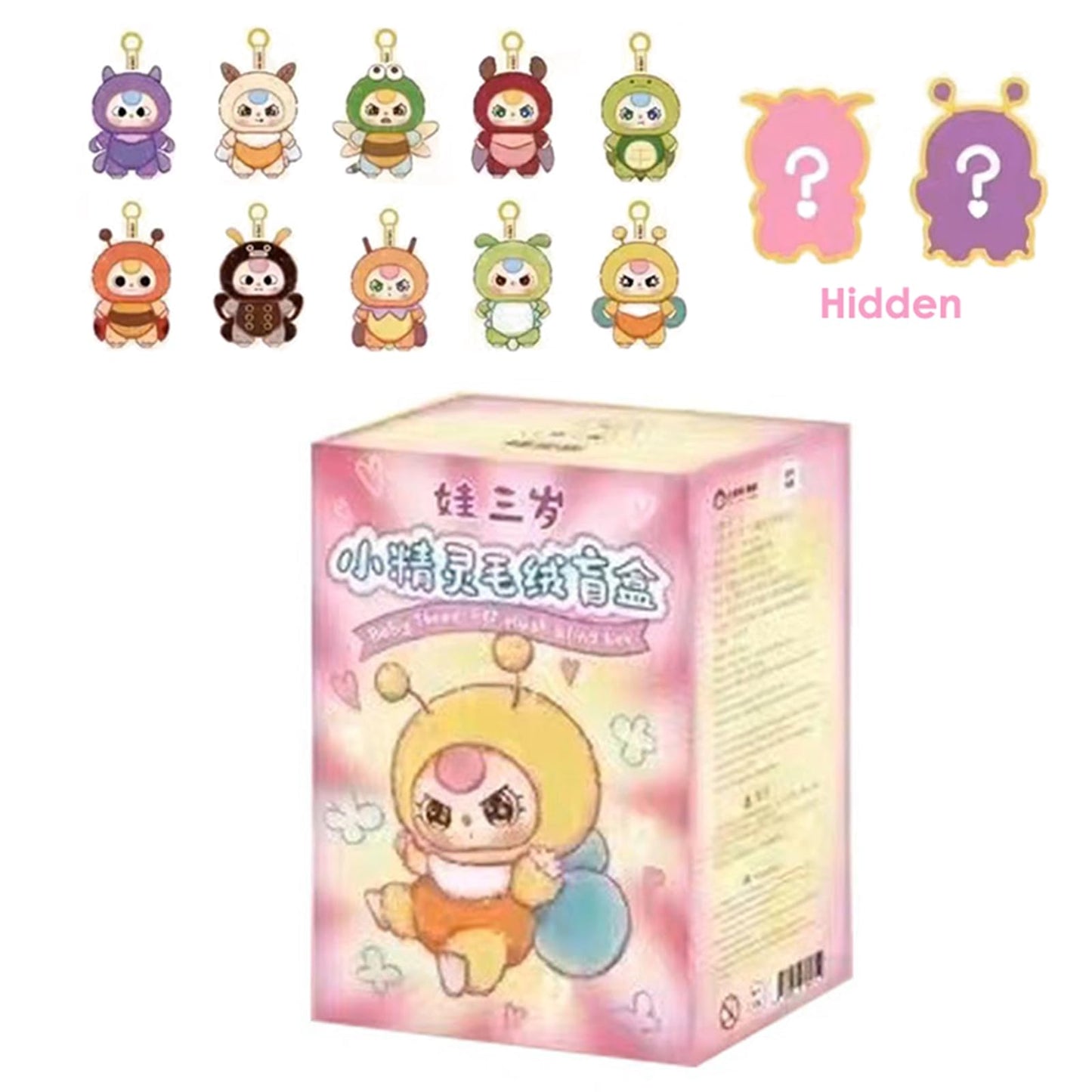 Meokro Baby Three Little Elf Series Animal Elements Plush Doll, Cute Soft Stuffed Toys Pendant Keychain Trendy Blind Box Gifts