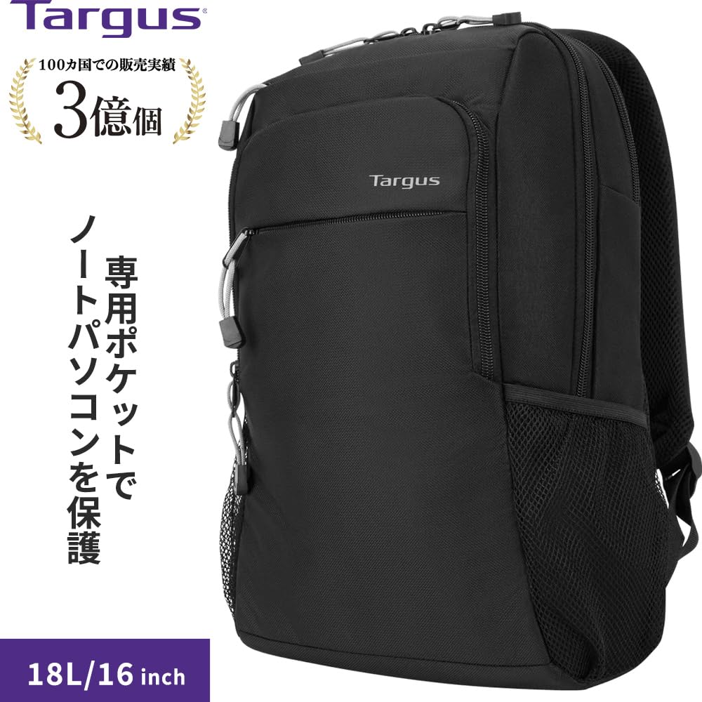Targus TSB968GL 15.6" Intellect Advanced Slim Laptop Backpack - Water-Resistant, Ergonomic Laptop Case for Devices Up To 15.6" Screens