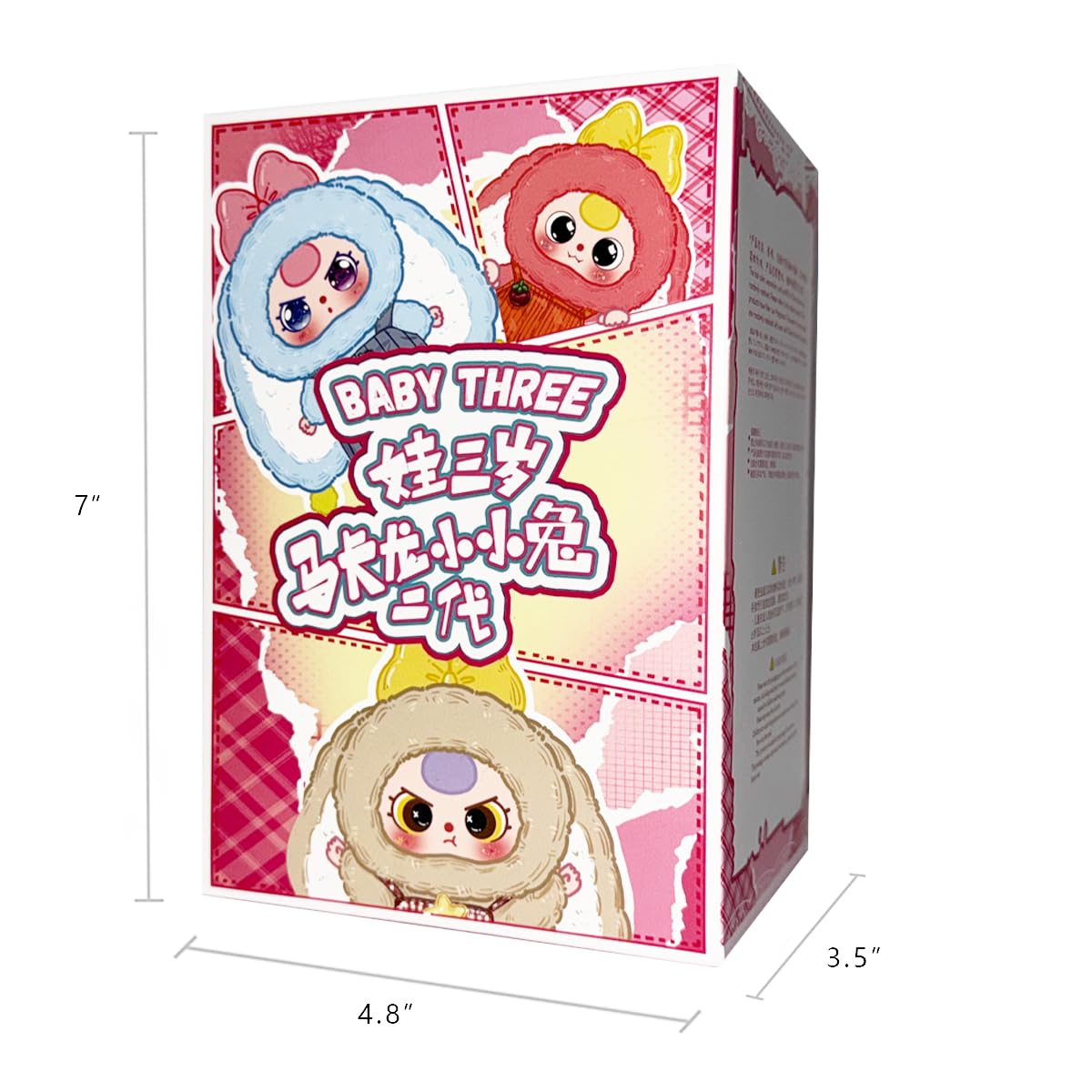 REIVIVORA Baby Three Rabbit Macaron Cute Bunny V2 Plush Blind Box 1PC(1 of 15 Possible Styles) Cute Figures Collectible Toys Birthday Gifts