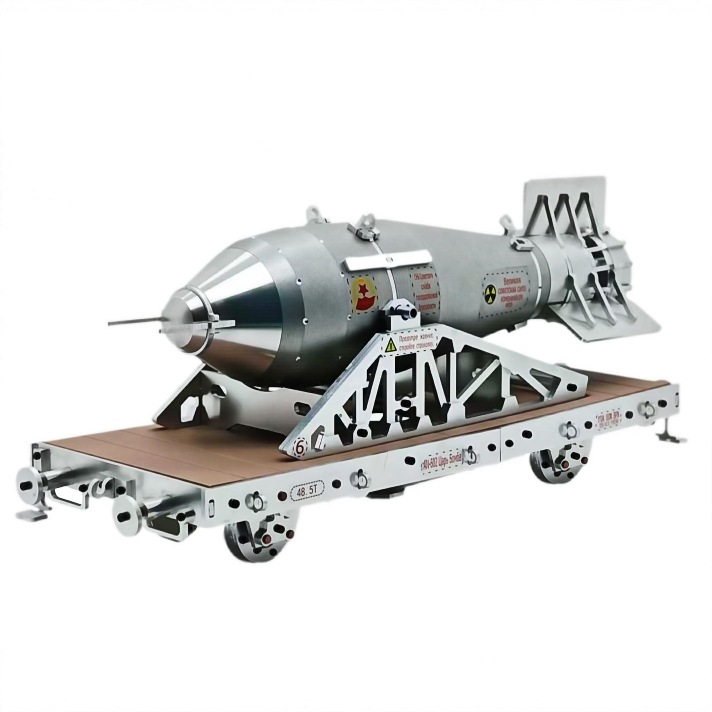 1/35 Full Metal Soviet AN-602 Tsar Bomba Assembly Model - A Great Collectible for Military with Tools & Decals - 3D Metal Puzzles for Adults