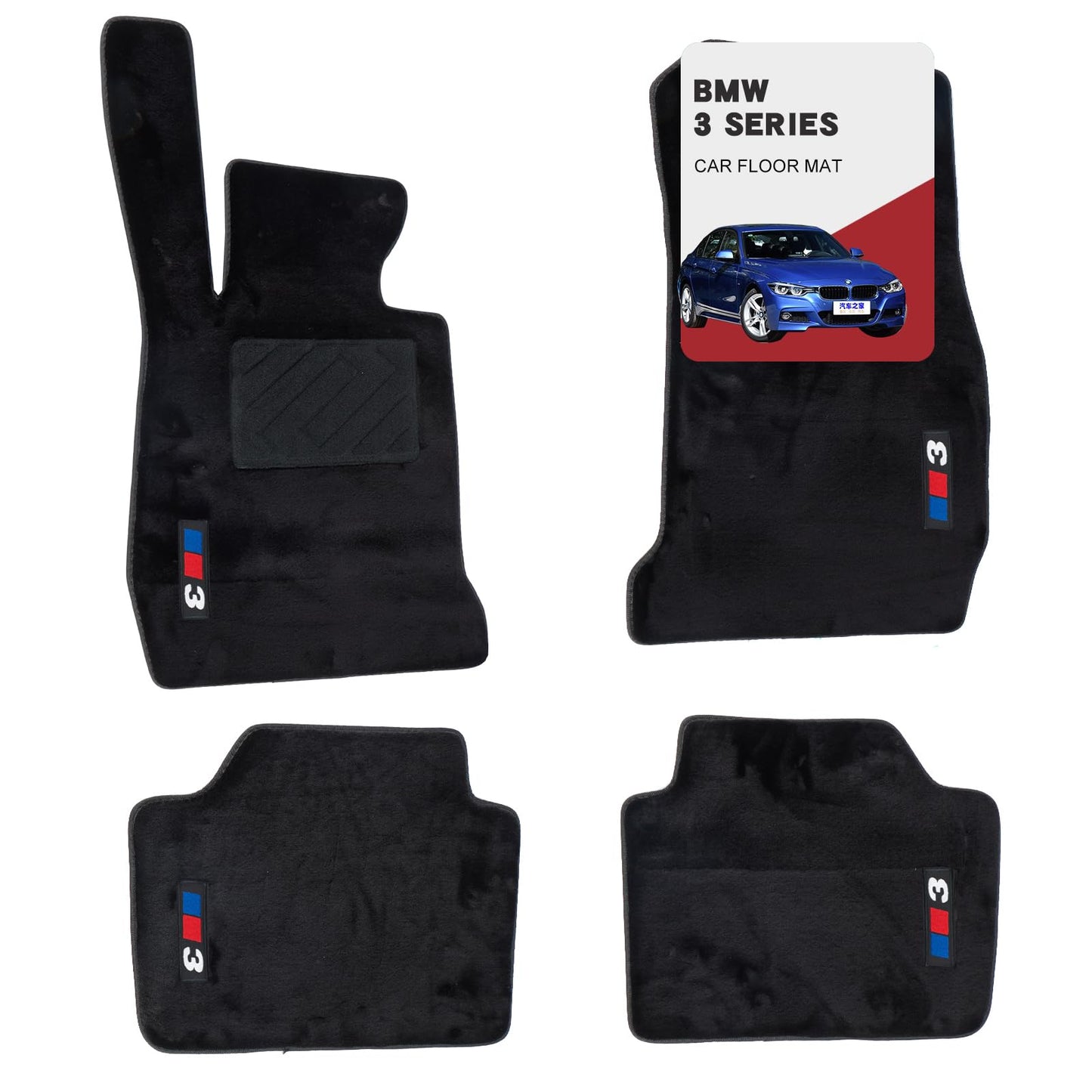 Custom 3D Car Mats for BMW 3 Series 2013-2019 (320i, 328i, 330i, 335i, 340i, M3) All-Weather Luminous Wool Carpet Car Mats - Custom Fit, Anti-Slip, Full Coverage with Logo