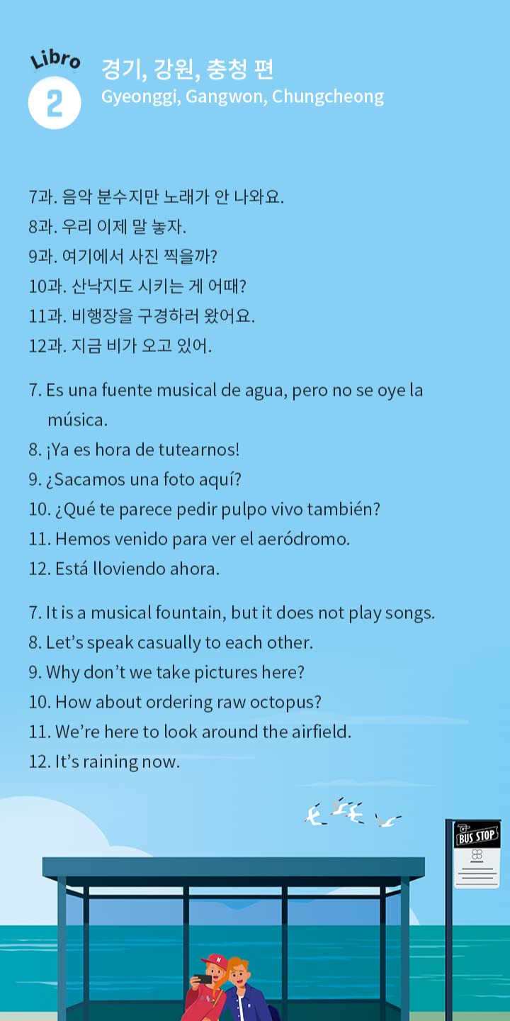 Learn Korean with BTS Spanish Edition - Official BTS Merchandise, Kpop Merch, Gift Idea for BTS Fans, Basic Level Korean Learning Kit/All Ages (Kids to Adults), Includes MotiPen