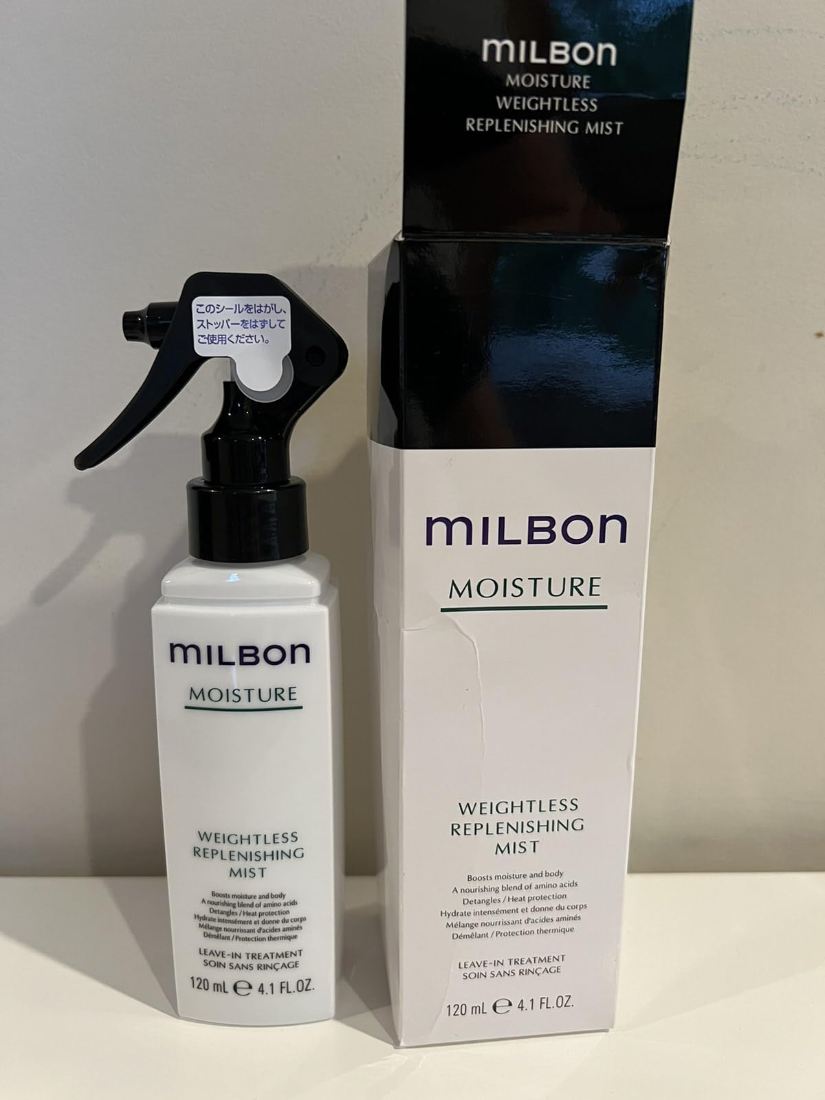 Milbon Weightless Replenishing Mist