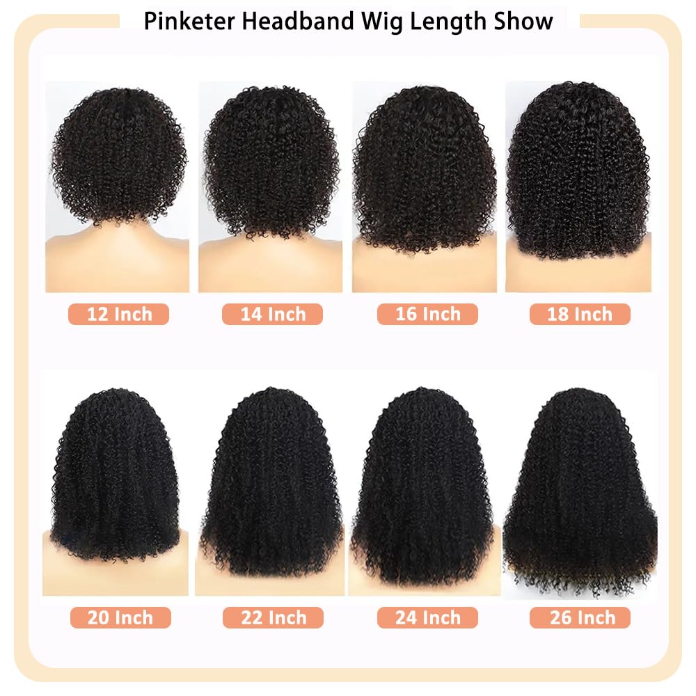 Headband Wig Human Hair Kinky Curly Headband Wig Human Hair None Lace Front 150% Density Brazilian Virgin Human Hair Headband Wigs for Black Women Natural Color (Headband Wig, 18inch)