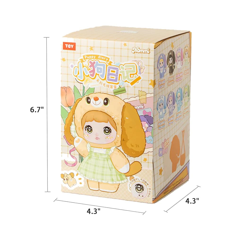 REIVIVORA Nommi V5 Puppy Diary Series Plush Blind Box 1PC (1 of 9 Possible Styles) Cute Figures Collectible Toys Birthday Gifts