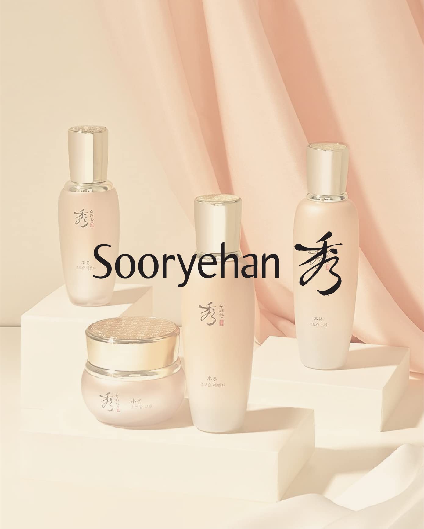 Christmas Gifts Sooryehan Bon Extra Moisture Korean Skin Care Gift Set (13.01 Fl Oz) - Luxury Premium High-end by LG Beauty. Hydrating Toner, Emulsion Lotion, Cleansing Foam, Eye Cream.