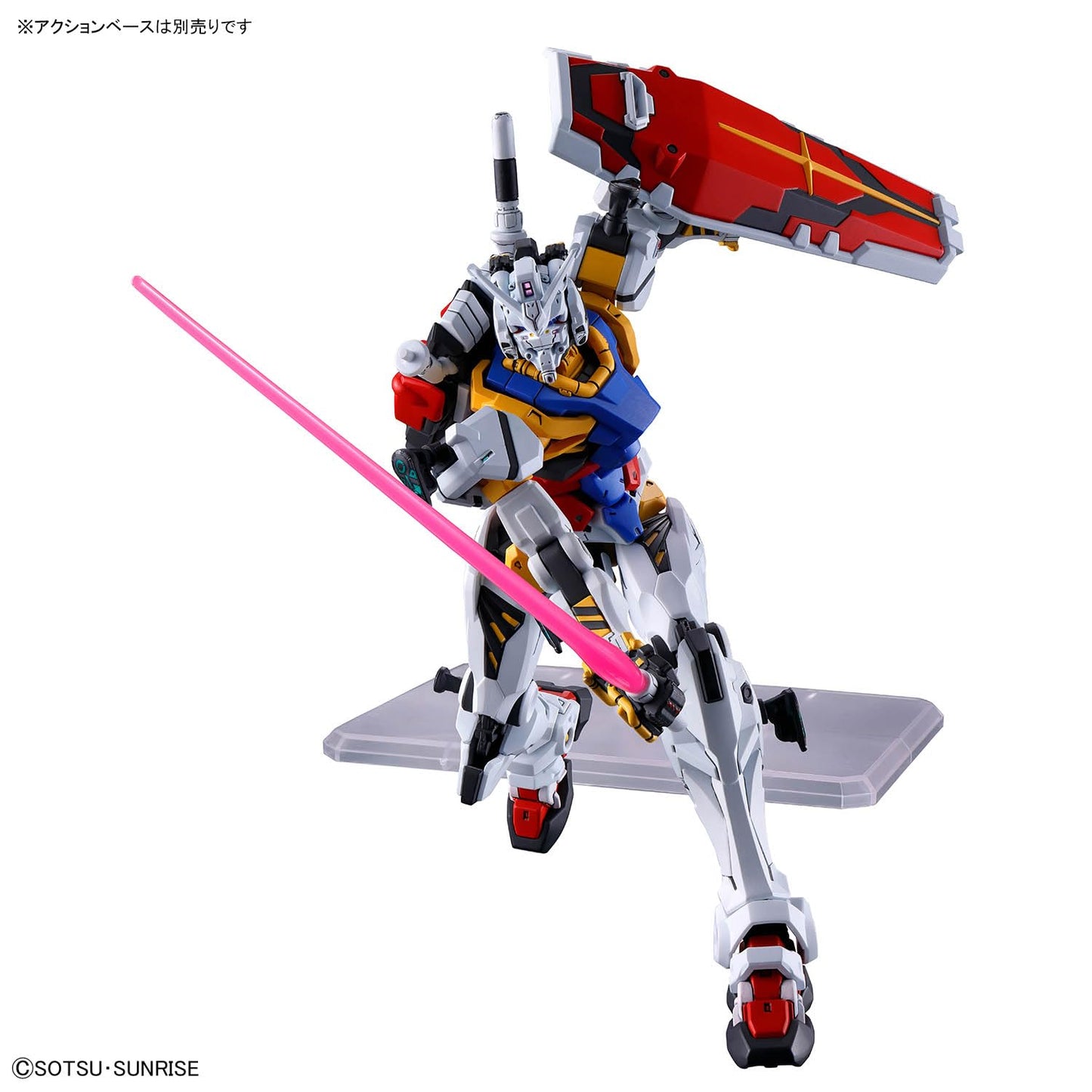 BANDAI Spirits HG Mobile Suit Gundam GQuuuuuuuuX White Gundam 1/144 Scale Color-Coded Plastic Model