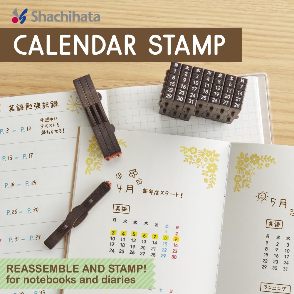 Calendar Stamp, Shachihata GRJ-5ACE, Connected Numbers, Perpetual Calendar, English
