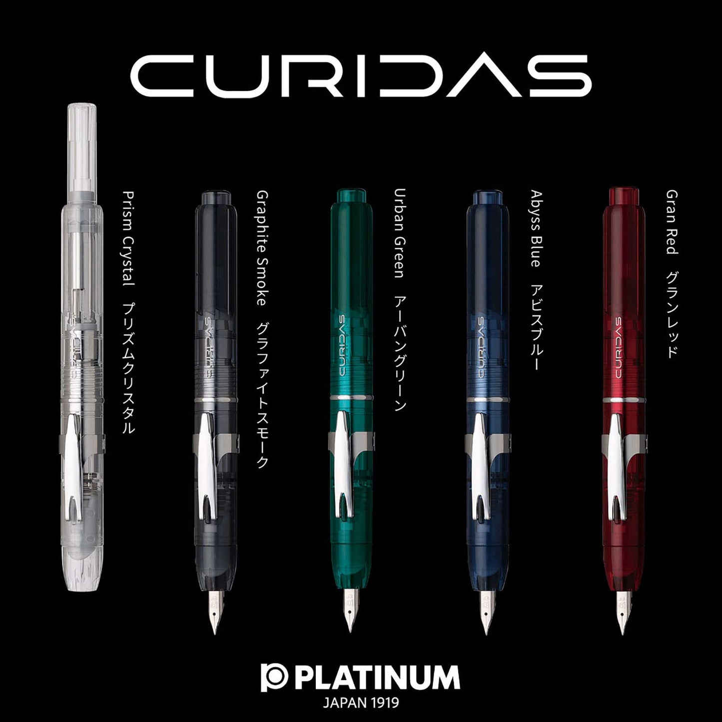 Platinum Fountain Pen, Curidus, Urban Green, Medium Point, PKN-7000#43-3