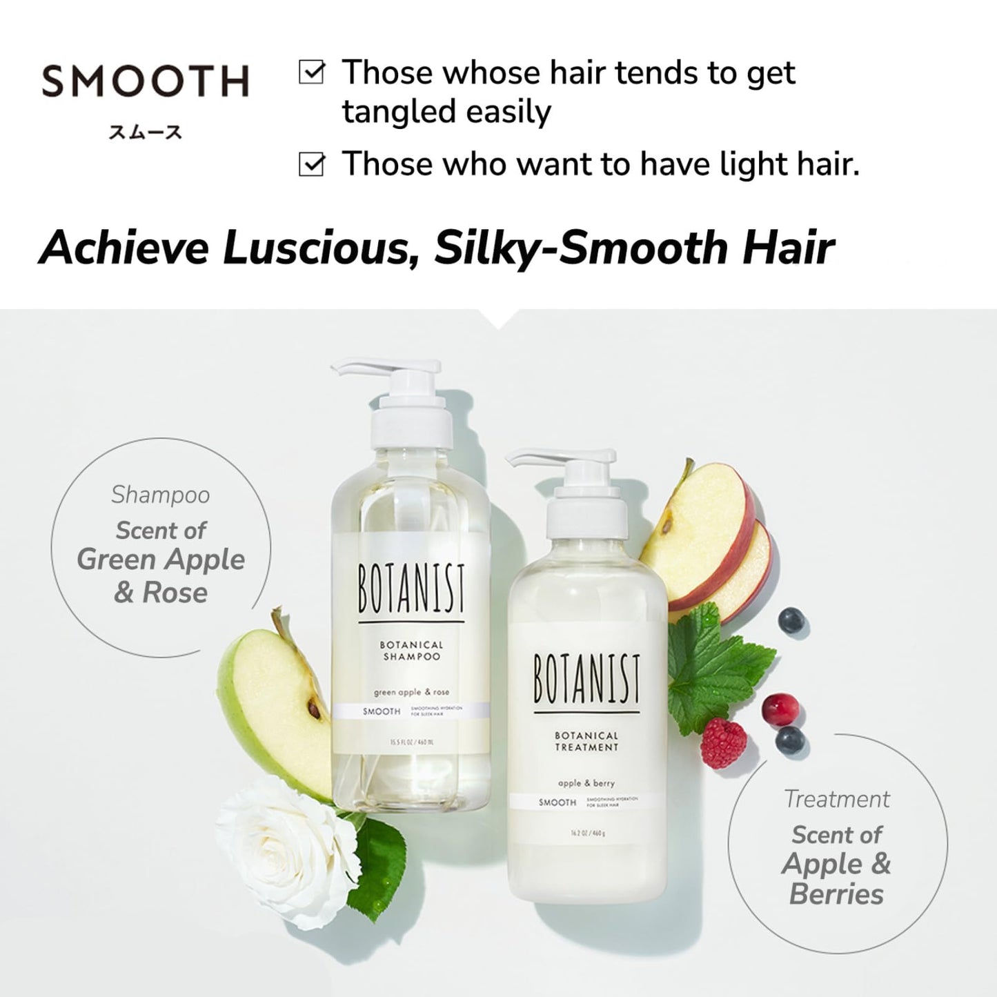 Botanist Organic Shampoo for Dry Frizzy Hair, Anti Frizz Shampoo with Macadamia Nut & Argan Oil for Women & Men & Kids, Silicone & Paraben Free, From Japan, SMOOTH, Green Apple & Rose,15.5 Fl Oz, 3EA