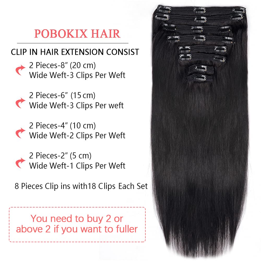 Pobokix Clip in Hair Extensions Real Human Hair Straight Brazilian Human Hair Clip in Extensions 8Pcs Seamless Clip ins for Black Women Lace Weft 18Clips 120g (18inch, Natural Black)