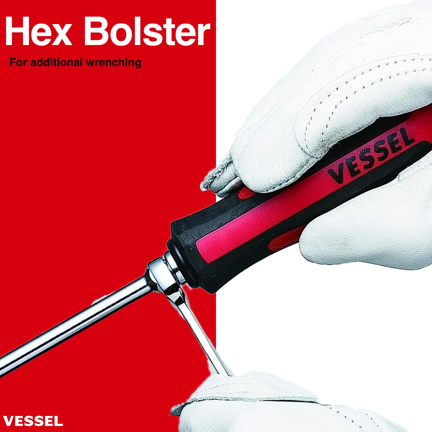 VESSEL MEGADORA IMPACTA Screwdriver (8 PCS SET)