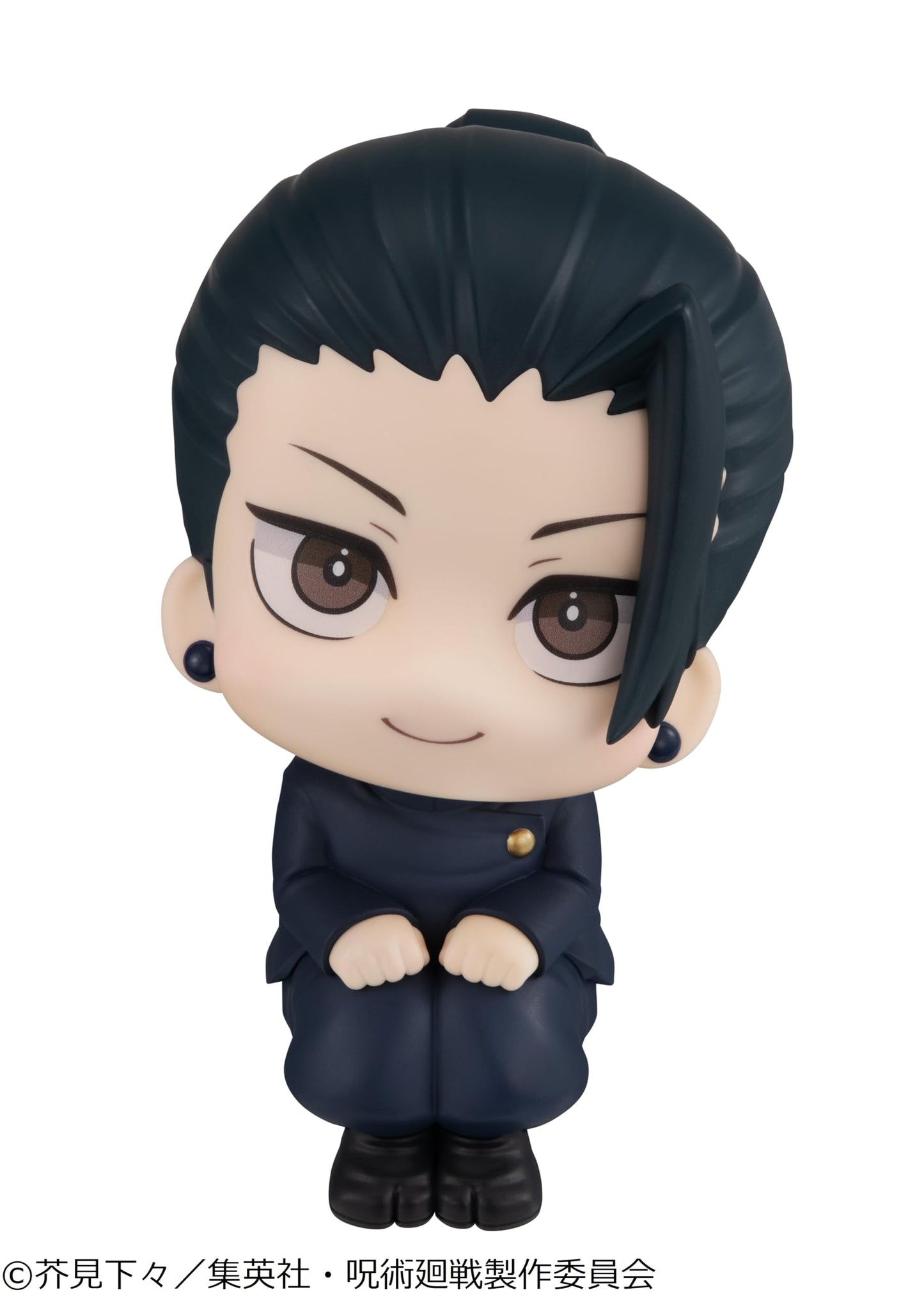 Megahouse - Jujutsu Kaisen - Suguru Geto (Kosen Version) Lookup Figure