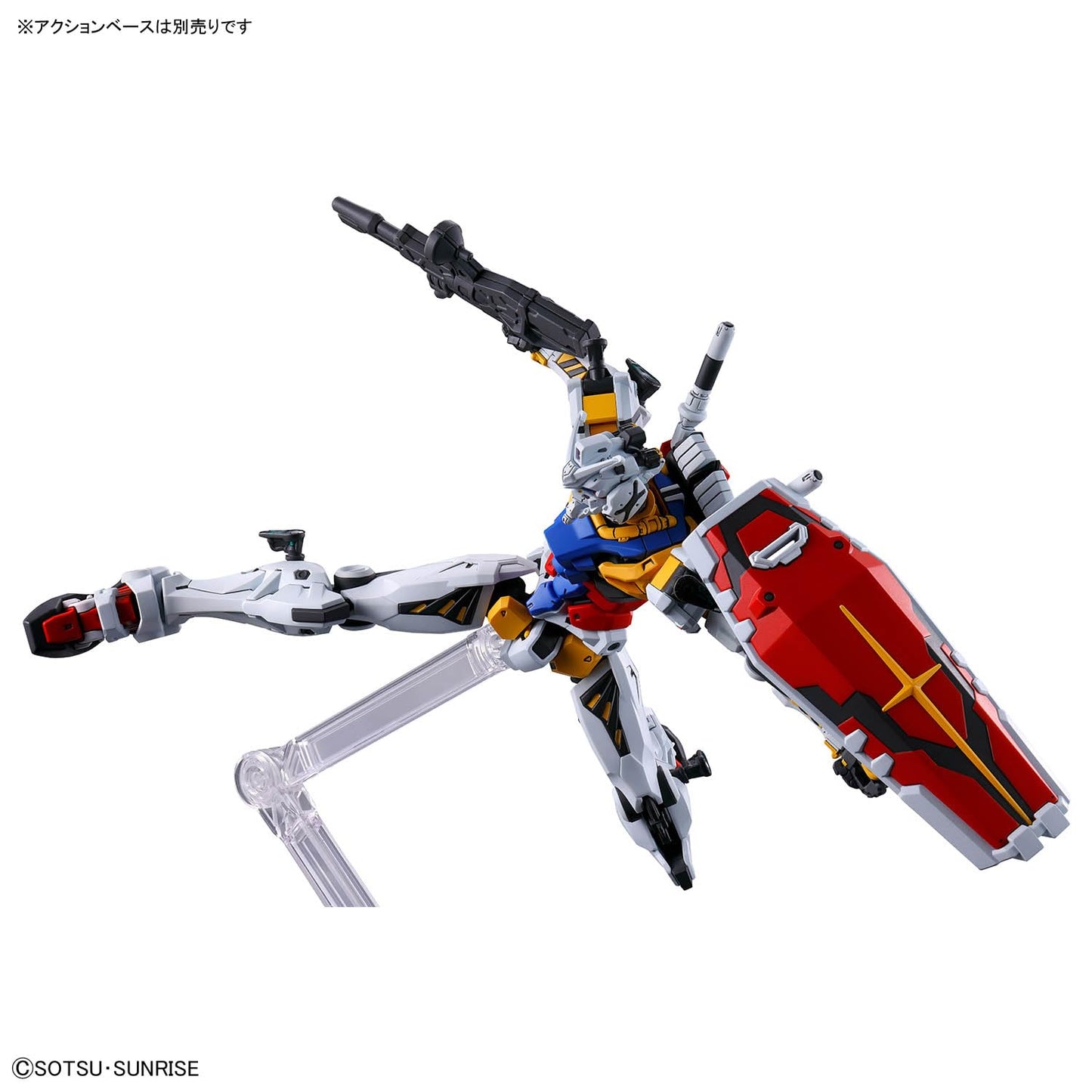 BANDAI Spirits HG Mobile Suit Gundam GQuuuuuuuuX White Gundam 1/144 Scale Color-Coded Plastic Model