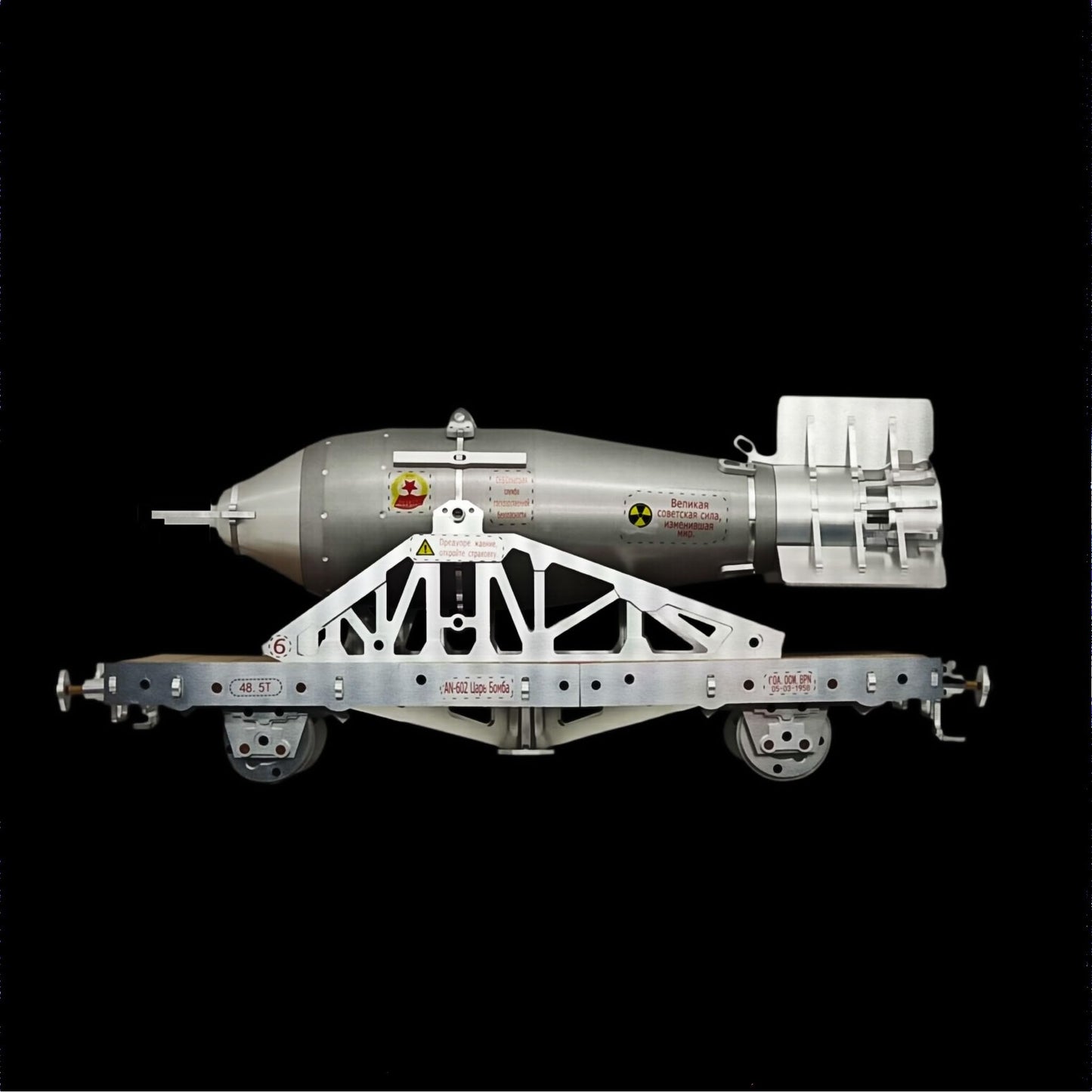 1/35 Full Metal Soviet AN-602 Tsar Bomba Assembly Model - A Great Collectible for Military with Tools & Decals - 3D Metal Puzzles for Adults