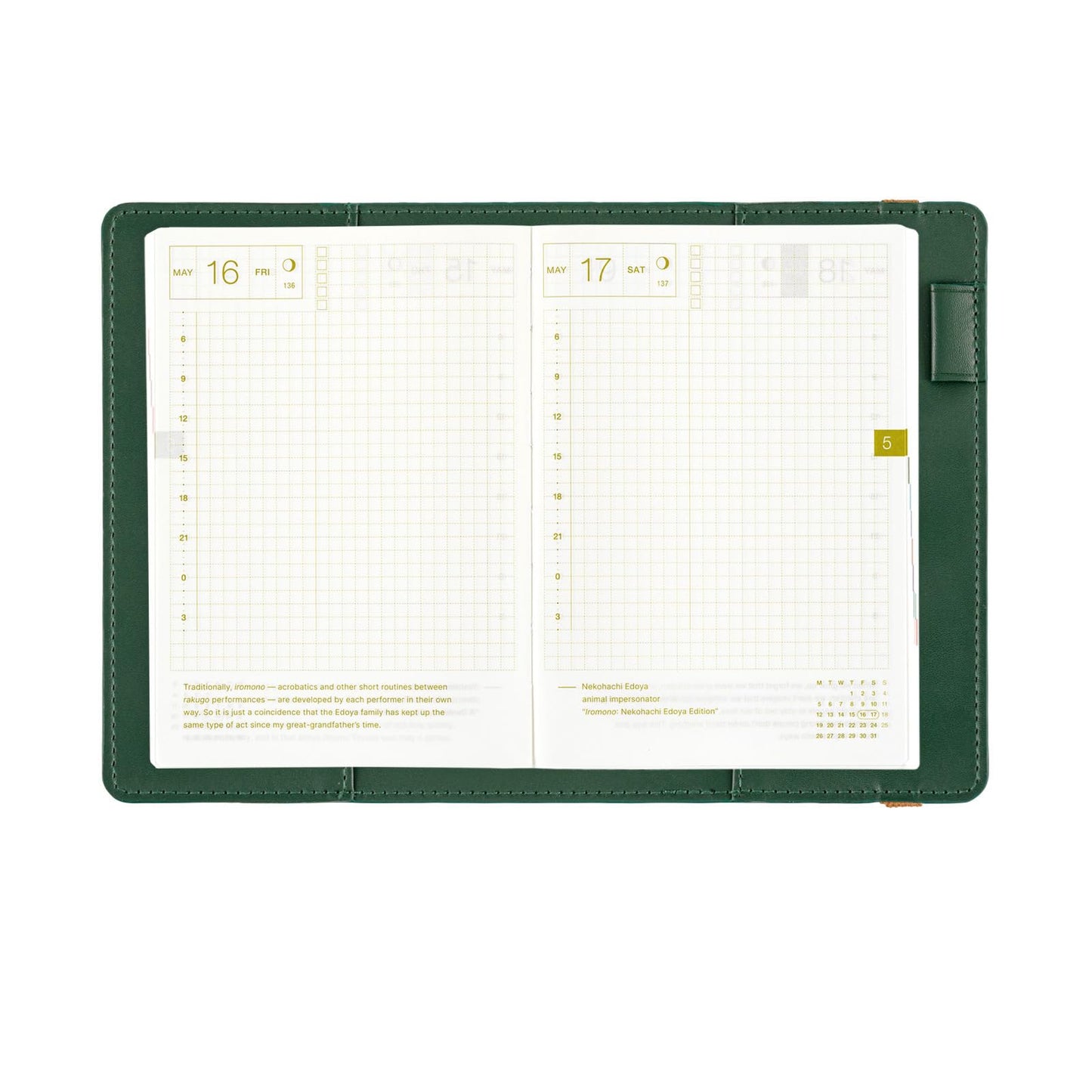 Hobonichi Techo Original/Planner Cover [A6 Cover Only] Only is Not Lonely (Ivy Green)