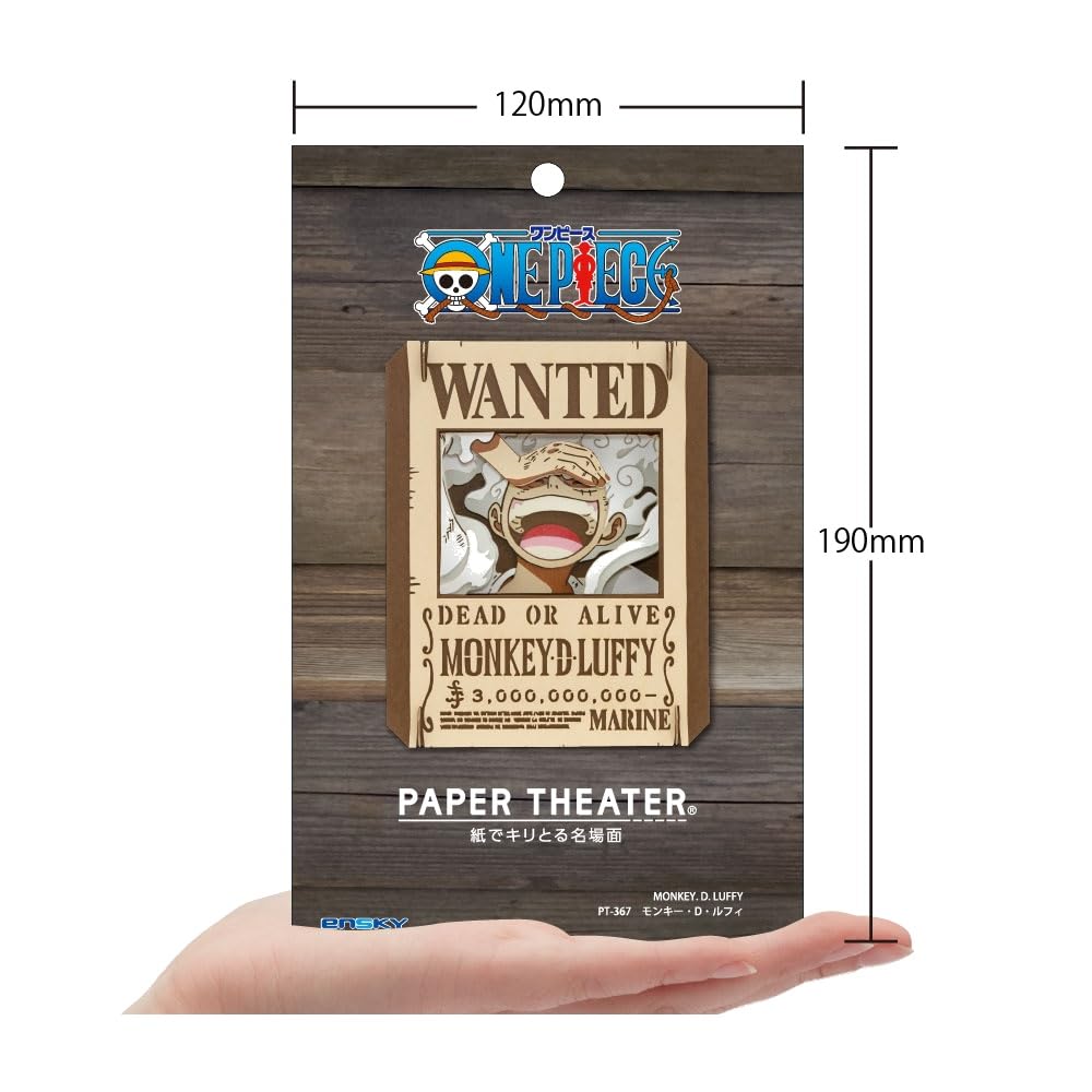 ensky - One Piece - Monkey D. Luffy Paper Theater