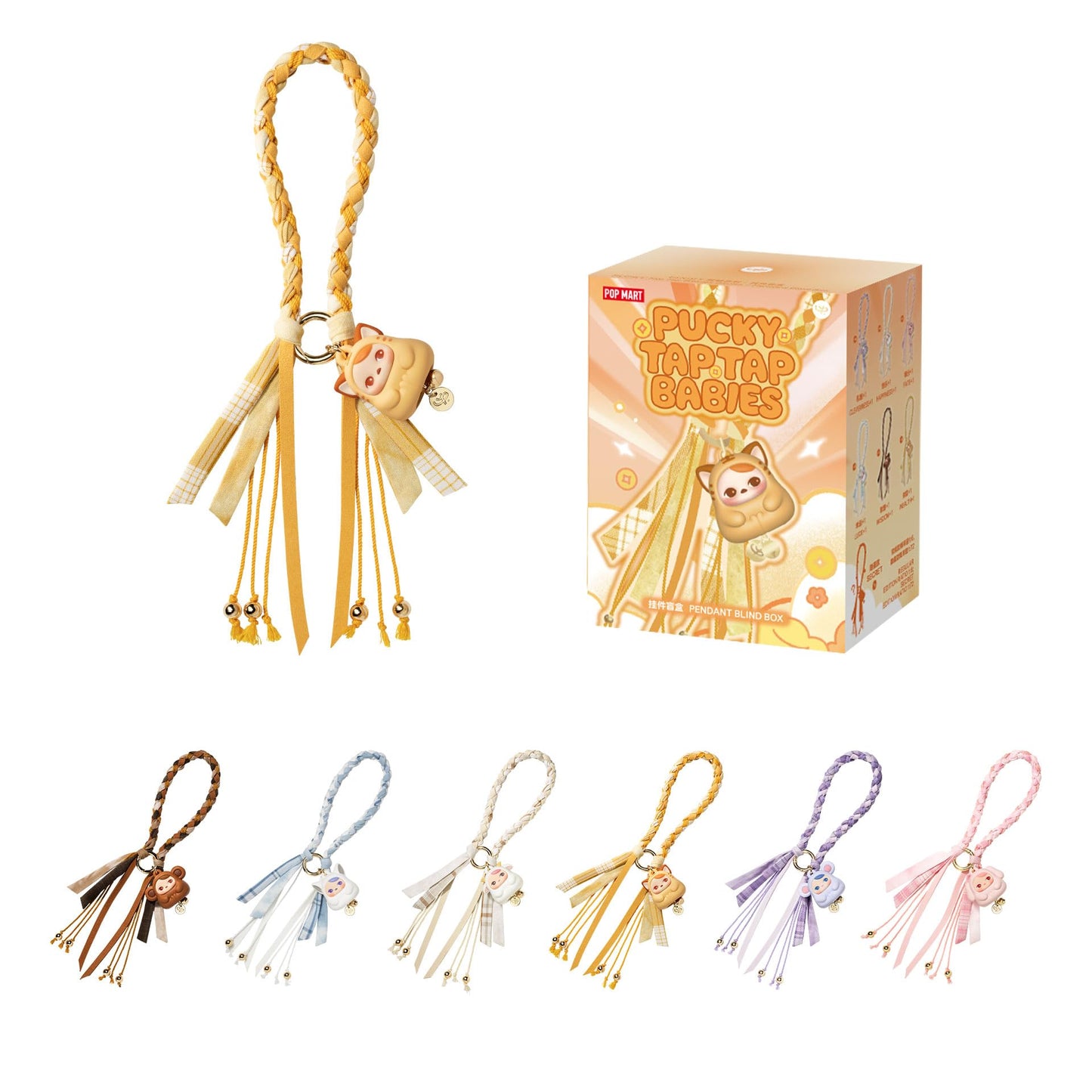 POP MART Pucky Tap Tap Babies Series-Pendant Blind Box, PUCKY Blind Box Action Figures, Random Design Lanyard for Home Decor, Birthday Gifts for Girls Boys Women Men, Single Box