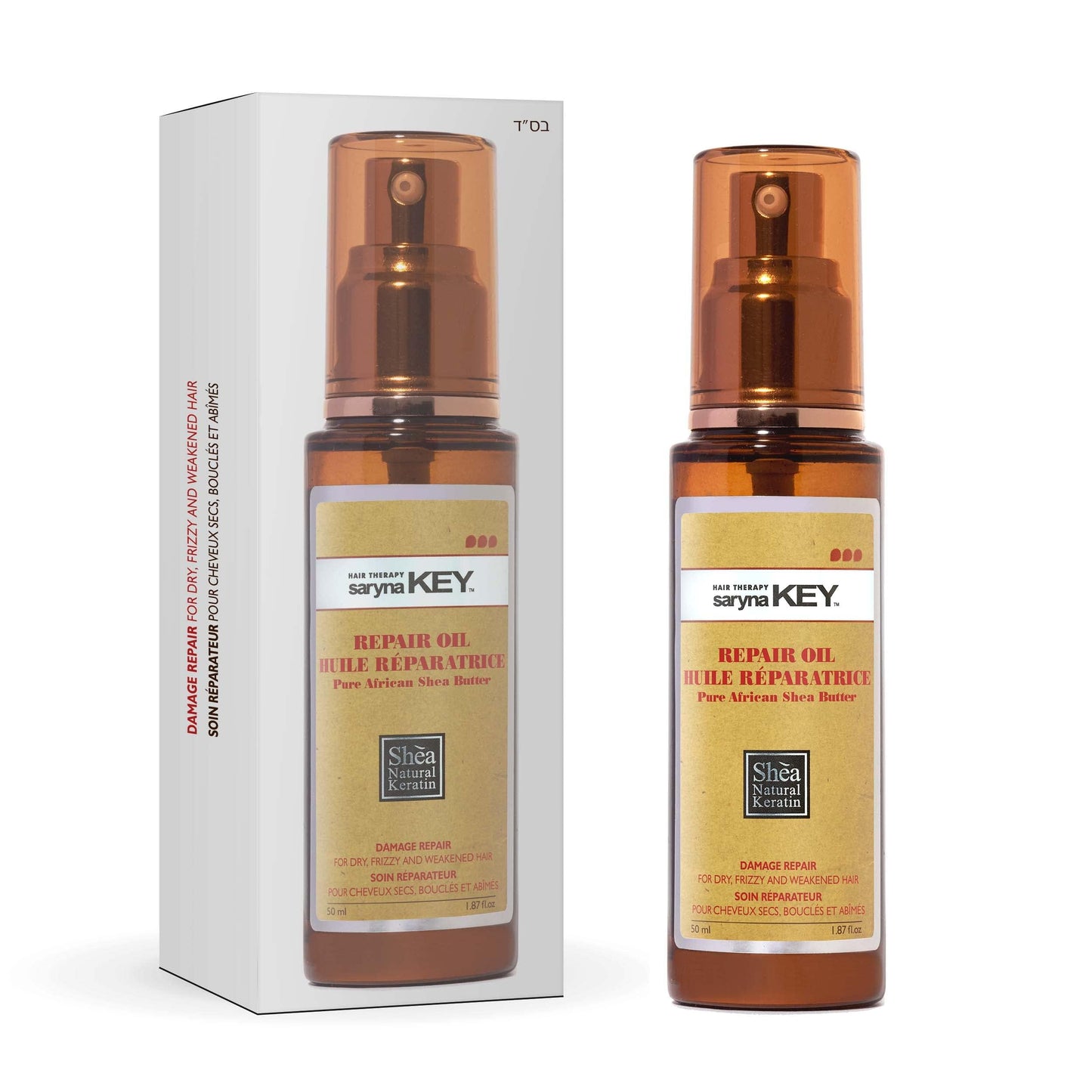 Saryna Key Hair Oil for Damage Repair - Pure African Shea Butter with Keratin & Vitamin E for Hair Treatment - Frizz Control & Split End Repair Hair Serum - Moisturizes, Shines, Softens (50ml/1.87oz)