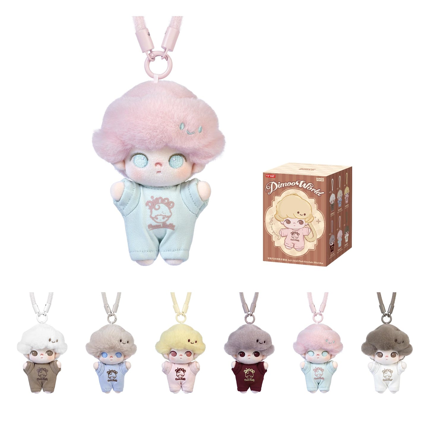 POP MART DIMOO Crush on Coffee Series-Soft-faced Plush Keychain Blind Box, Random Design Action Figures Collectible Toys Home Decorations, Single Box