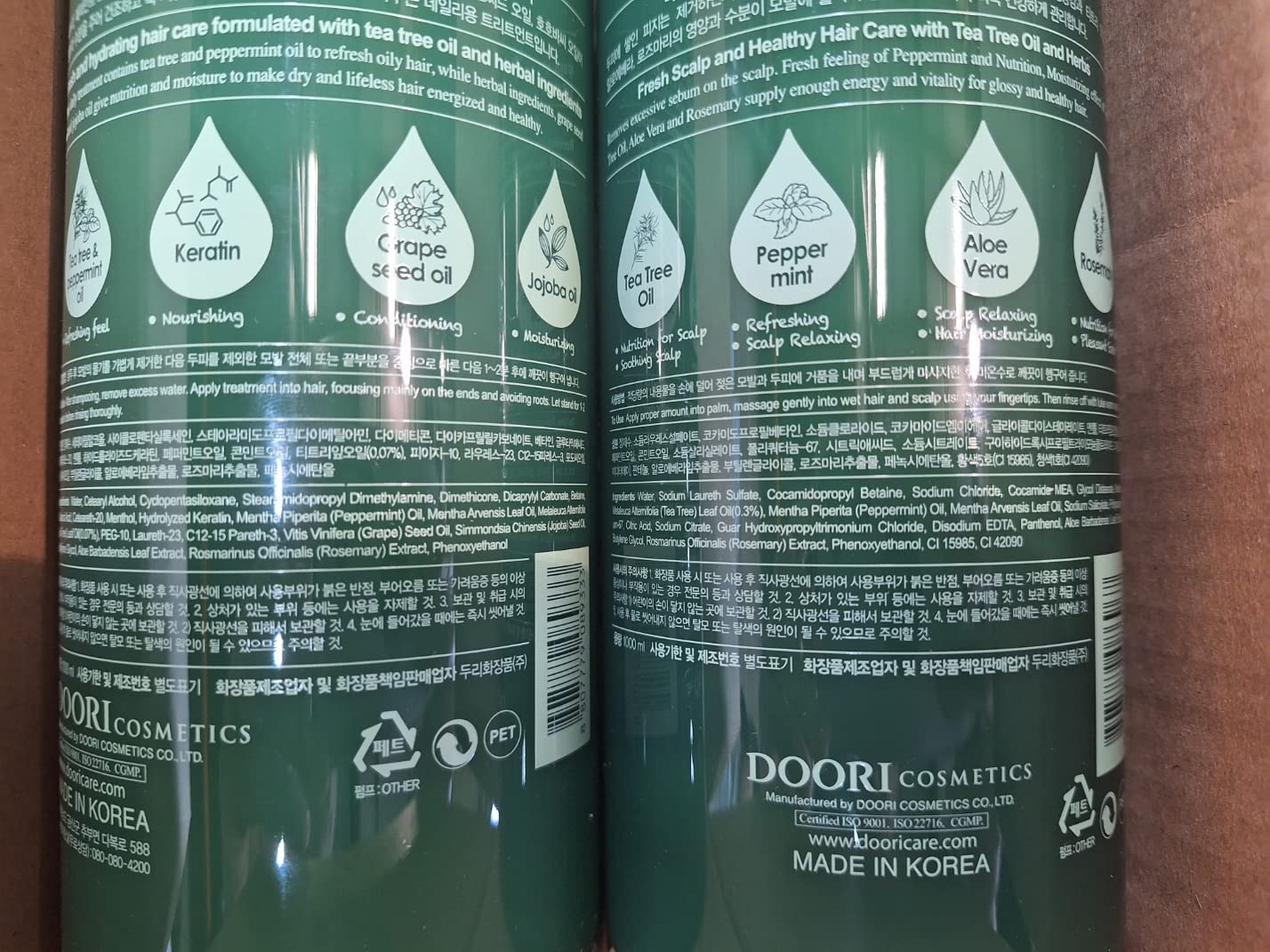 Daeng Gi Meo Ri - Shampoo and Treatment Set with Tea Tree Oil, Aloe Vera, Refreshing Feel for Oily Hair, Moisturizing for Dry Hair, Mild Cleansing Effect, 1000ml