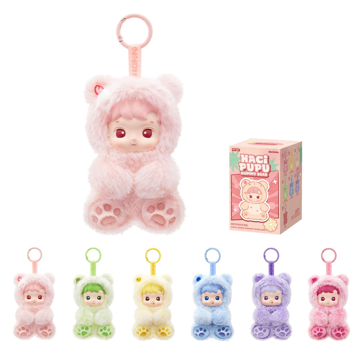 POP MART HACIPUPU Gummy Bear Series-Vinyl Plush Pendant Blind Box, Random Design Action Figures Collectible Toys Decorations, Holiday Birthday Gifts for Girls and Boys, Single Box