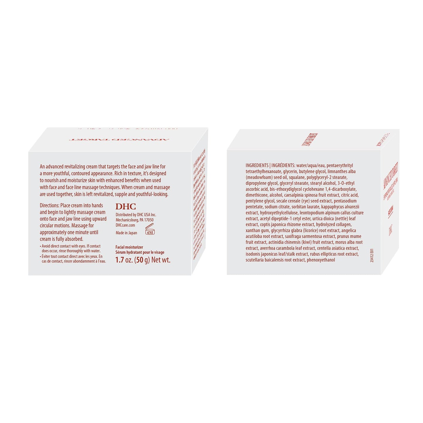 DHC Advanced Target Face Cream, Targeted Revitalizing Cream for Face and Jawline, 1.7 oz. Net Wt. (50g)