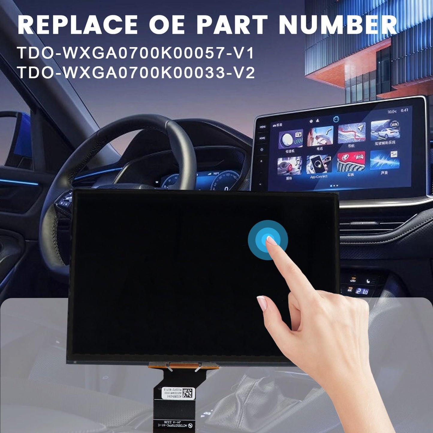 7" Uconnect Touch Screen Display Compatible with 2017 2018 2019 2020 Jeep Compass # TDO-WXGA0700K00057-V1 TDO-WXGA0700K00033-V2