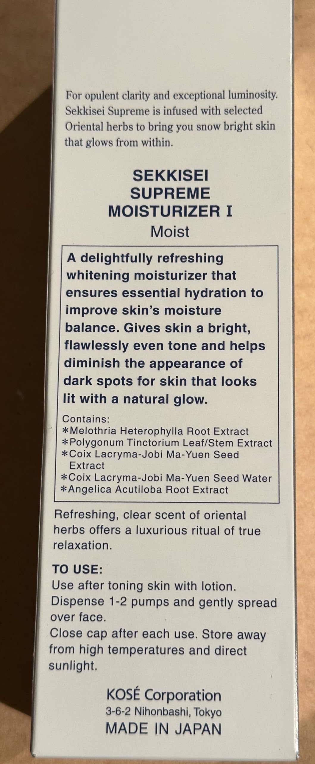 SEKKISEI Supreme Moisturizer I, Facial Cream for Elasticity & Suppleness, 7.7 Ounce