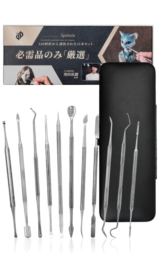 Clay Sculpting Tools (Japanese Famous Artist Developed) Resin Modeling kit Carving Silicone polimer (New Model with Guide Book and PU Box)