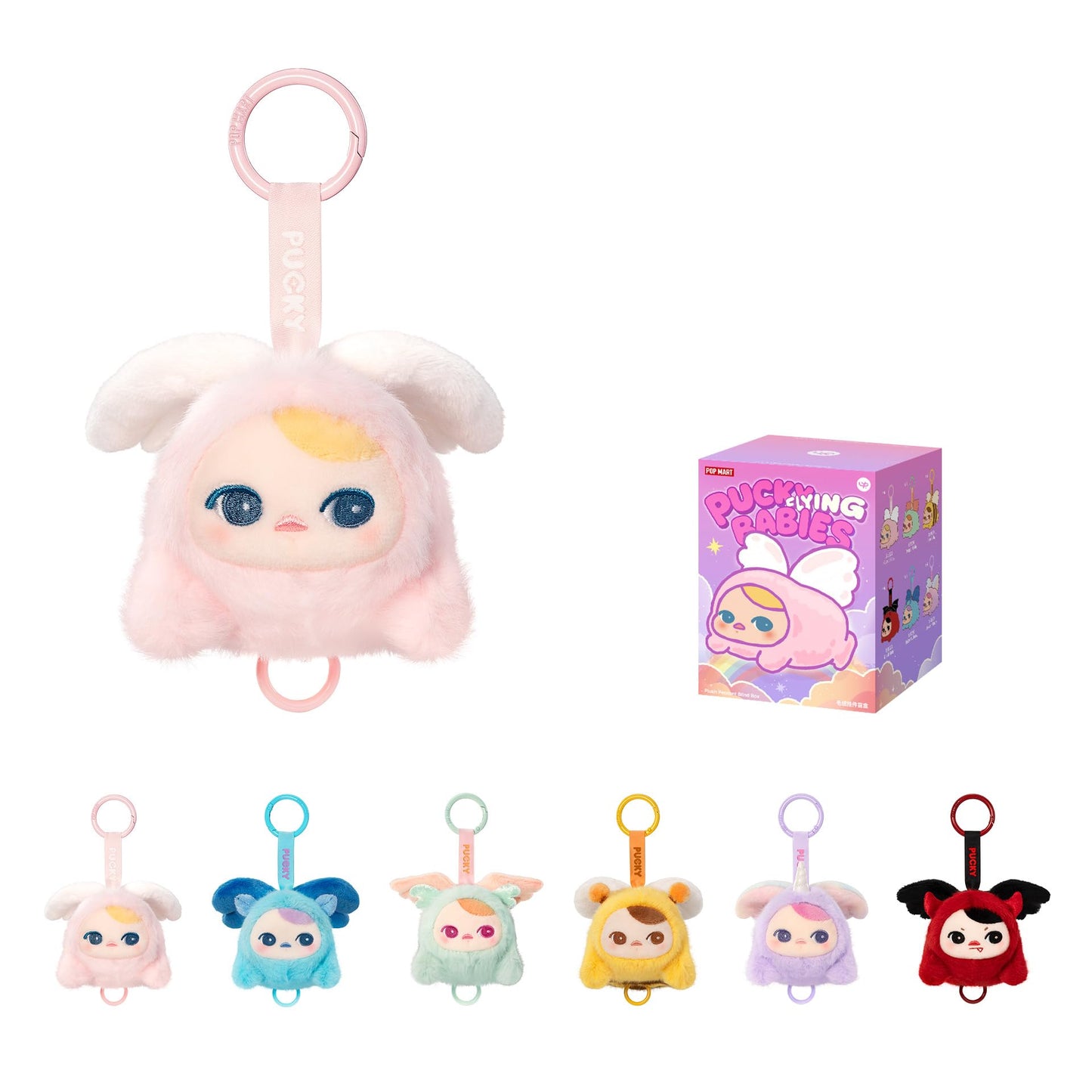 POP MART PUCKY Flying Babies Series - Plush Pendant Blind Box, Single Box