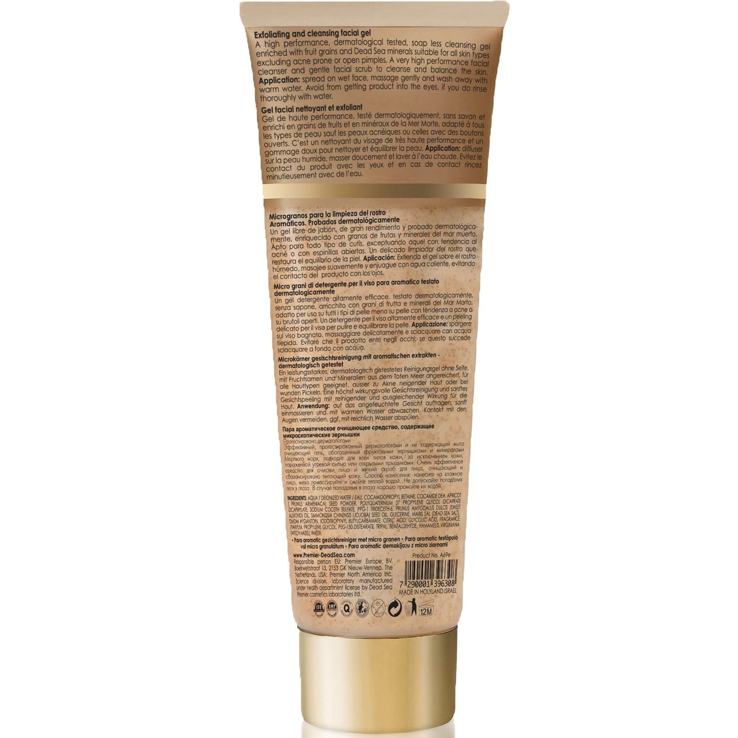 Premier Dead Sea exfoliating face scrub & face wash Classic Para-Pharmaceutical Micro Grains face scrub face cleanser witch hazel jojoba oil skin care non-drying Aromatherapy Scientific Concept 4.25Fl