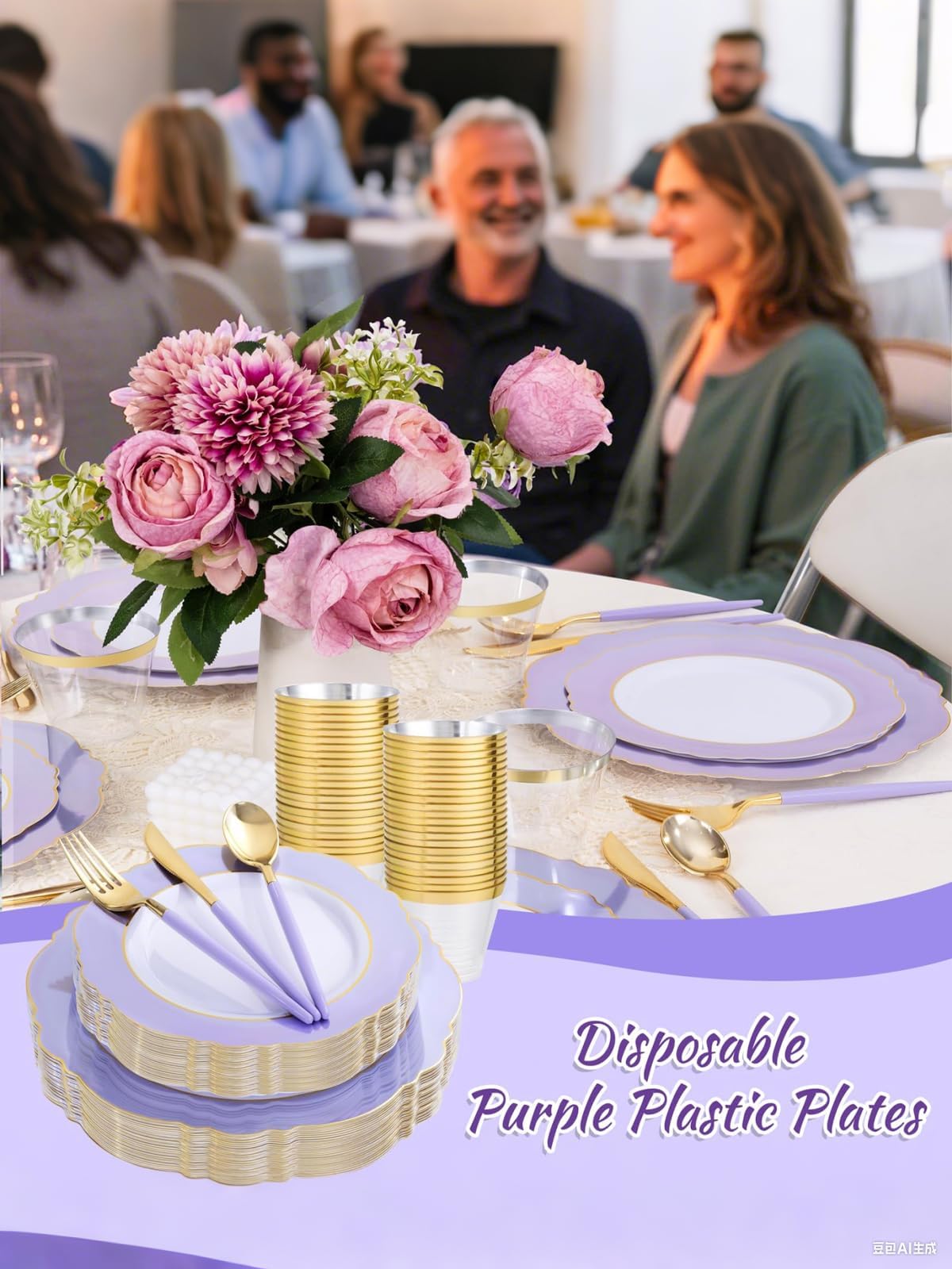 WDF 150Pcs Purple Plates Disposable - Baroque Lavender Purple and Gold Plates - 25Guest Plastic Dinnerware Ideal for Wedding/Party/Birthday/Bridal Shower