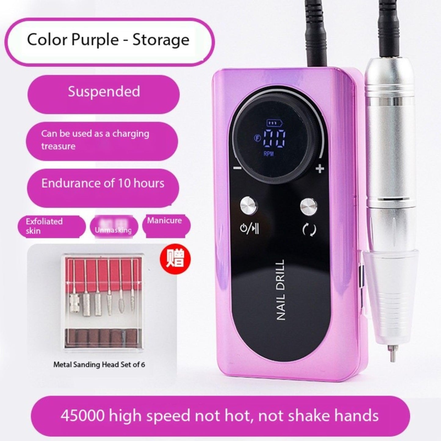 Sufeasdf Professional Electric Nail Remover and Polisher, 45,000 RPM Portable Nail Drill, 6 Bits and Sanding Strap, Nail Polish Removal, Manicure and Pedicure Salon Set, Purple