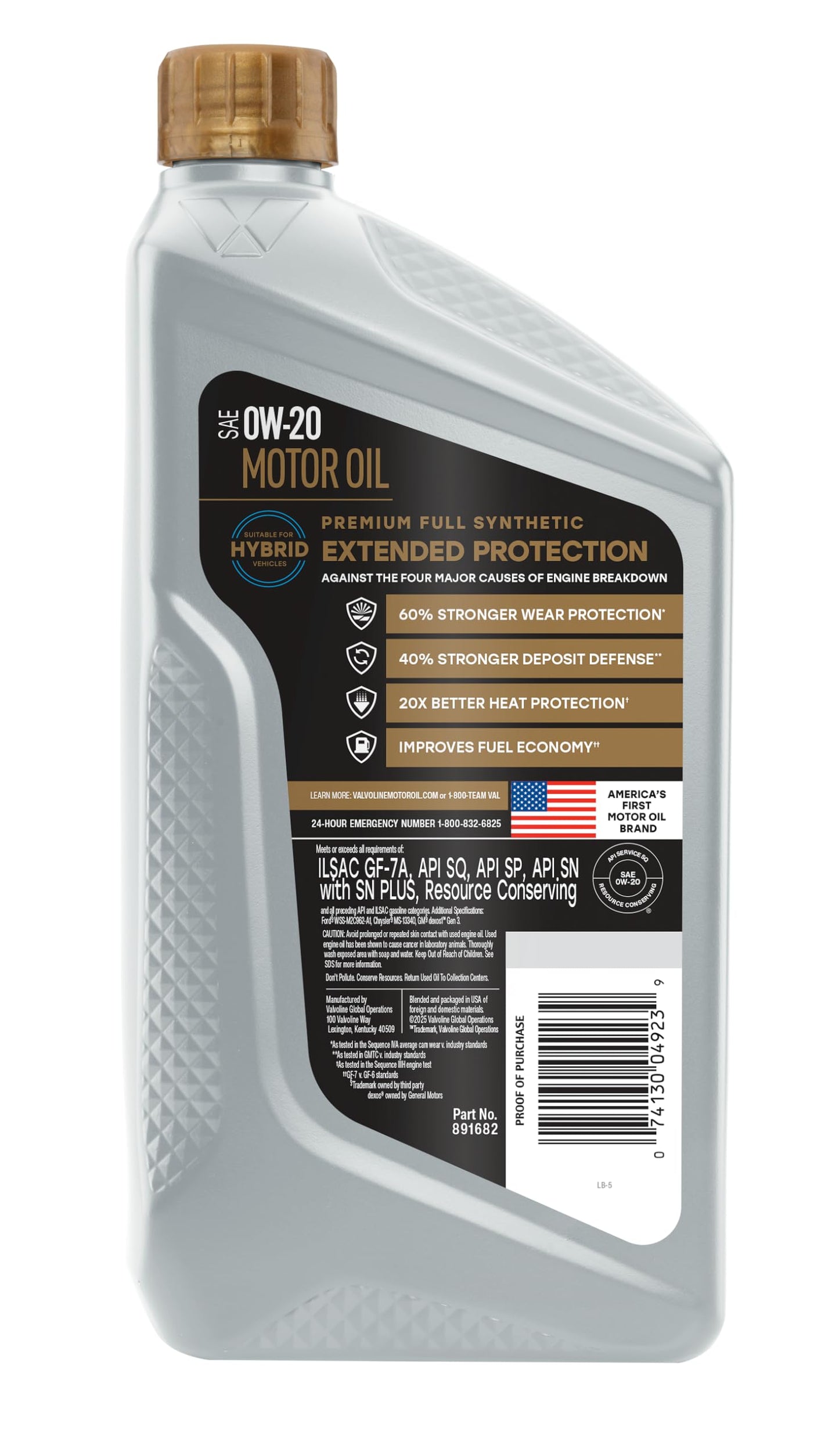 Valvoline Extended Protection Full Synthetic Motor Oil SAE 0W-20 1 QT, Case of 6