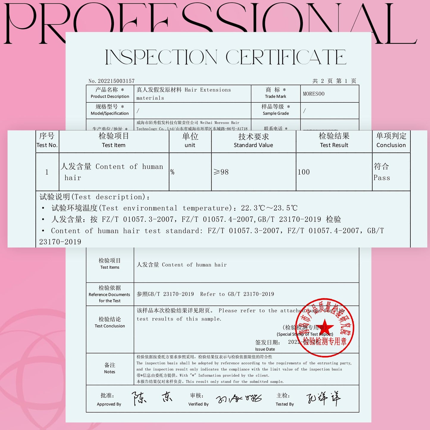 Moresoo Tape in Human Hair Extensions 20 Inch Highlighted Hair Extensions Tape in Light Brown Highlighted with Blonde Tape in Hair Extensions Invisible Tape in Extensions Real Hair #P9A/60 20pcs 50g