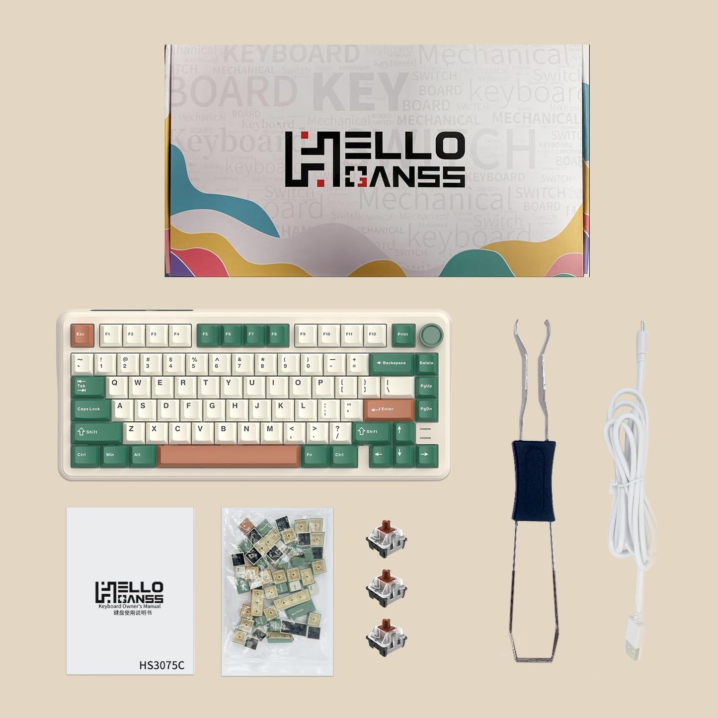 HELLO GANSS 75% Retro Green Wired Hot Swappable Mechanical Keyboard with Metal Knob | Mount Gasket | Programmable RGB Backlit & Adjustable Side Light (KTT Brown Switch)