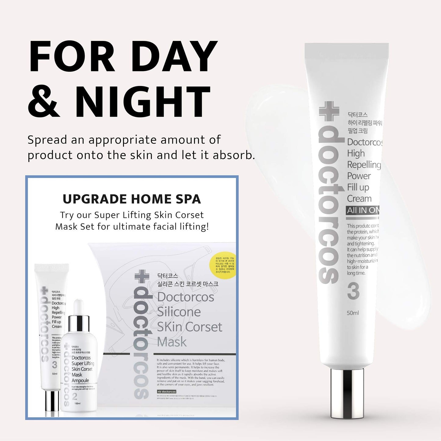 DOCTORCOS High Repelling Power Fill-up Wrinkle Cream for Women (1.7 oz) | Full Face and Under Eye Lifting Cream for Wrinkles | Fine Line Cream For Day and Night Use | Korean Skin Care Products