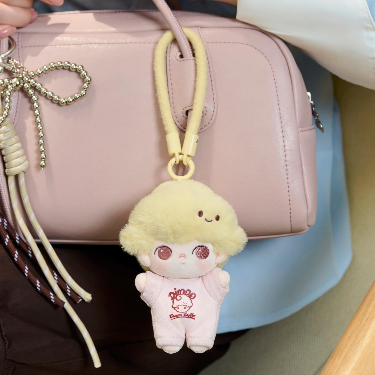 POP MART DIMOO Crush on Coffee Series-Soft-faced Plush Keychain Blind Box, Random Design Action Figures Collectible Toys Home Decorations, Single Box